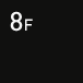 8F