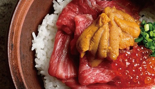 もつ所 天国ホル門